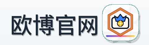 欧博官网 Logo